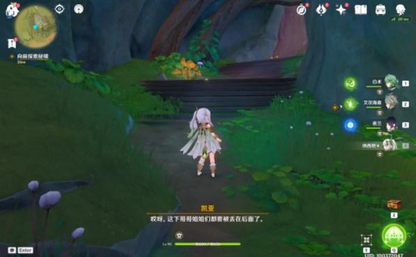 方正 经济质效双提升 乡村振兴开新局
