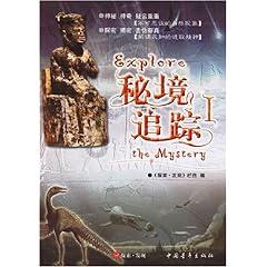 要怎么样才是陪伴家人？游戏画面