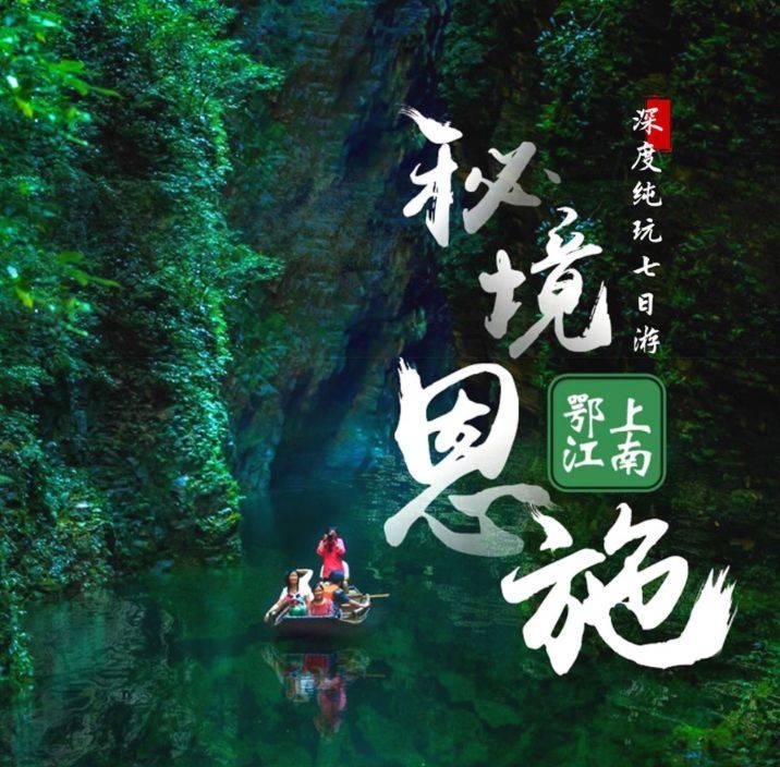 中医到底是科学还是伪科学？游戏画面