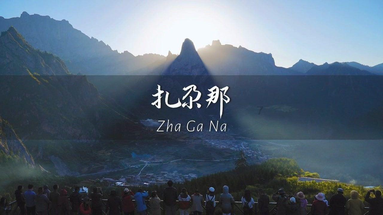 地下堡垒逃脱