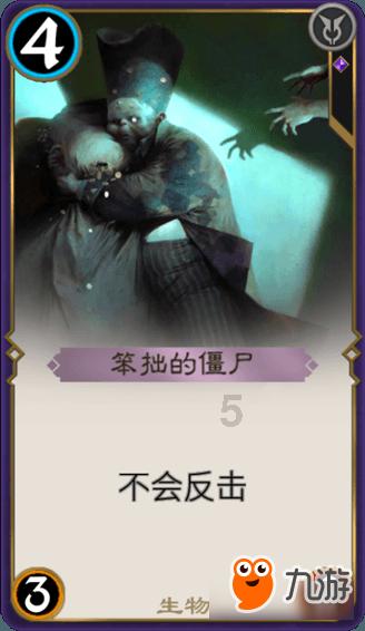 植物大战僵尸10