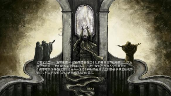 绿色独眼怪