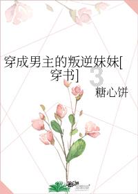 可爱宝宝大作战