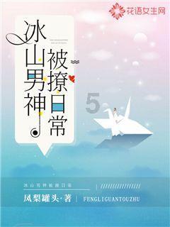 小米公司越来越杂货铺了，东西到底好不好？游戏画面