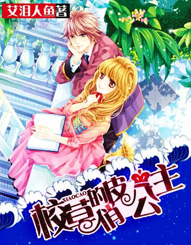 《原神》4.4申鹤皮肤怎么获取?
