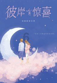 沃尔沃:我们拥有定价权,消费者负担得起,不会加入价格战