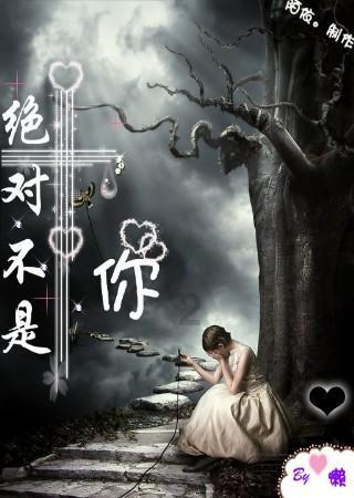 中国象棋启蒙