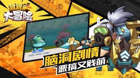 泛华控股集团盘中异动 急速下跌5.25%