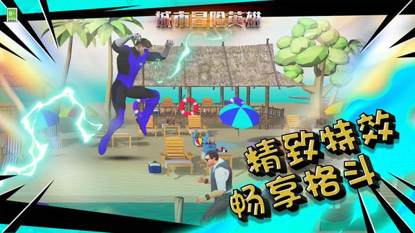 阿荣旗全民健身中心新馆揭牌