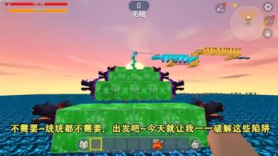 面对面交流越来越少的后果是什么？游戏画面