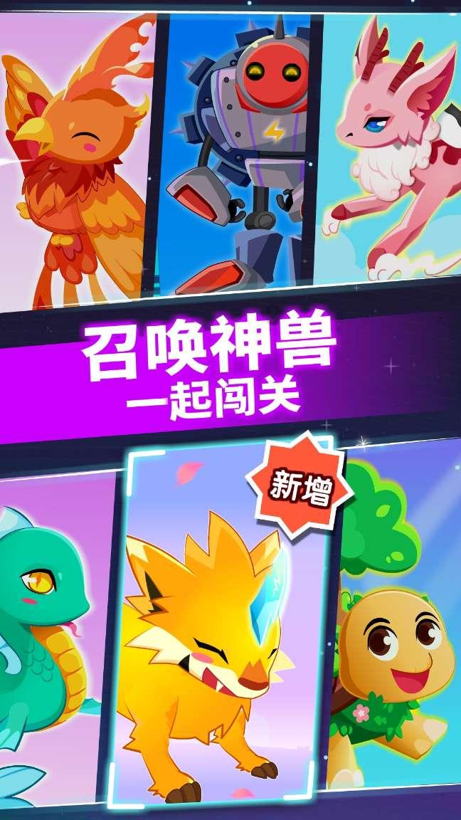 寻找沙漠珍宝