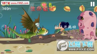 逗小猴开心系列199