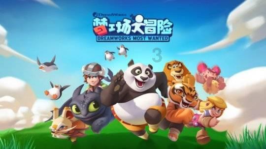 沙滩度假