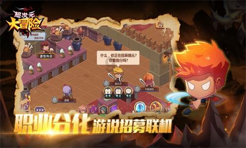 悬崖跳水运动