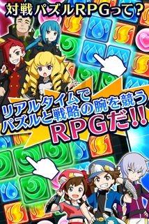 逃离魔幻猎镜