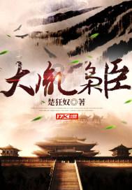 女大学生被抽走凳子摔骨折,发帖索赔遭父母反对,还要断绝关系?
