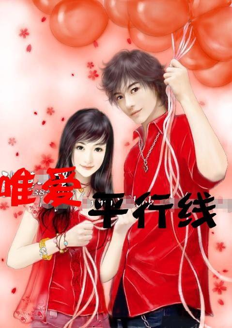 县委书记任职后政府债务暴增195倍 出镜忏悔时落泪:忘了父亲的重托