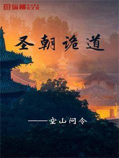 朱高炽到底有多厉害？以“仁”示天下，在位仅十月却能流芳百世
