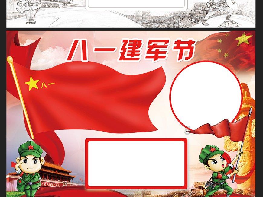 痛风的“敌人”出现了,每天坚持吃一点,体内“尿酸”偷着降!