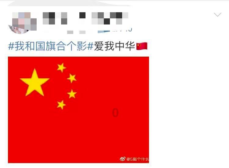 “鄂”了么？来“过早”！