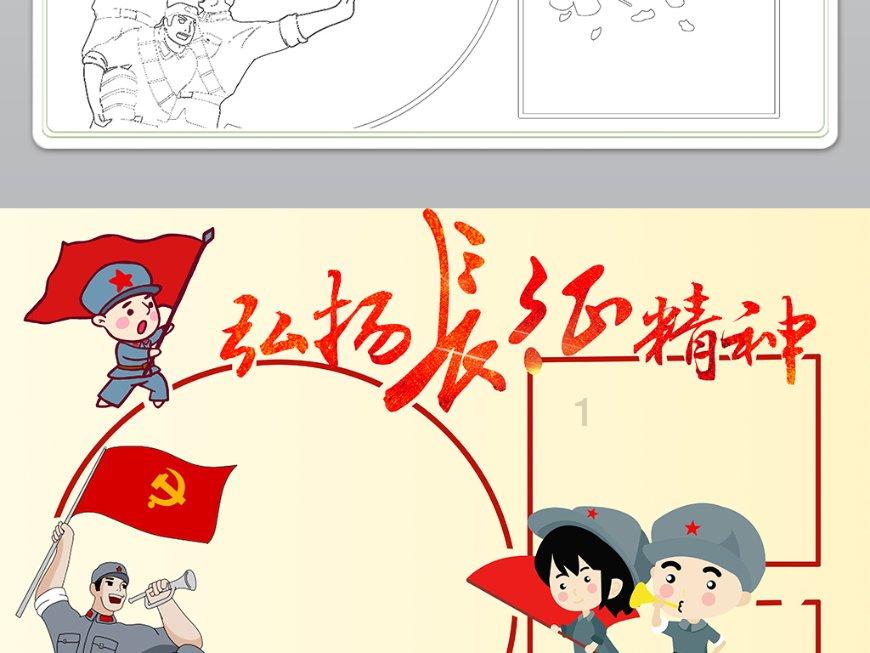 往日不再