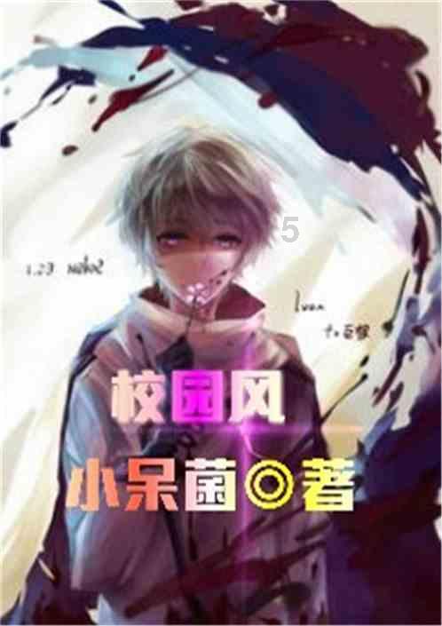 城隍镇四个项目集中签约