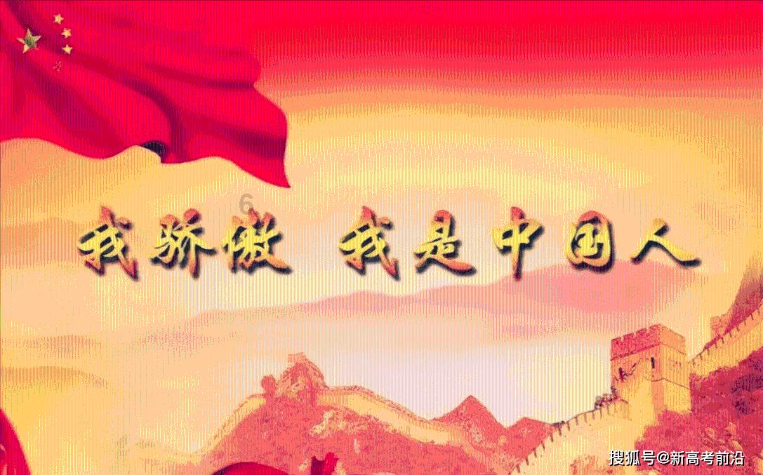 万物云盘中异动 快速下跌5.51%报17.500港元
