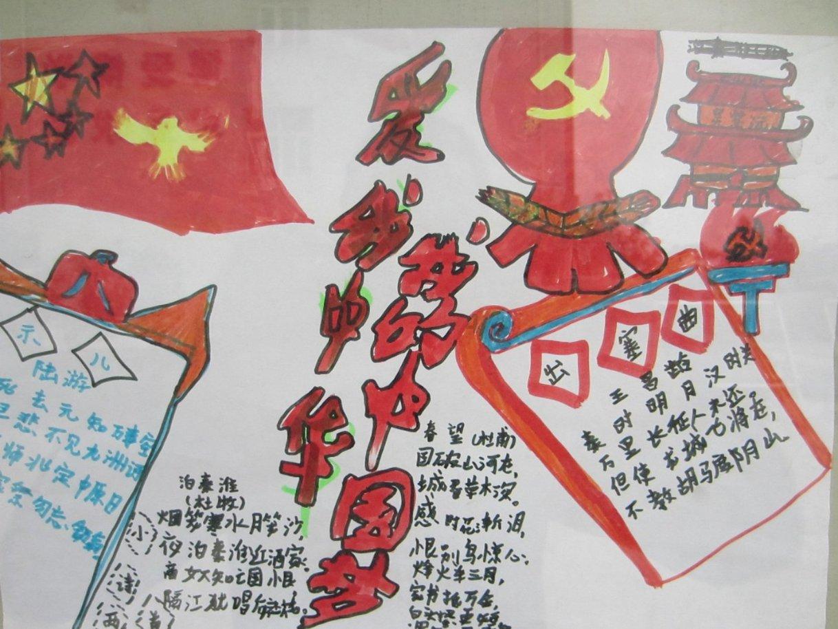 逃离违建房屋8
