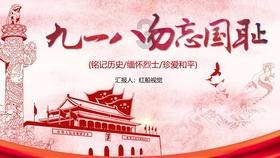 印度复古汽车节将于1月26日至28日在孟买世界贸易中心举行