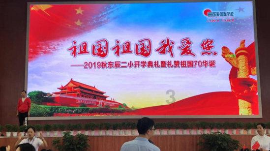 四字成语大全大什么什么之?-专业问答交流平台