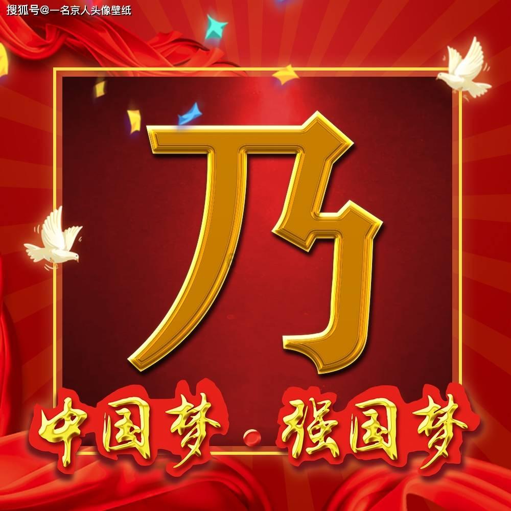 夏末未至