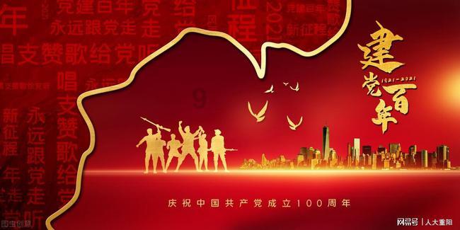 要怎么样才是陪伴家人？游戏画面
