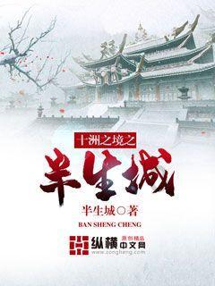 我到底凭什么做家务 我又不是他们家的仆人 ？？