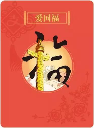 C罗、梅西谁更强？朴智星：世界杯冠军给出答案了