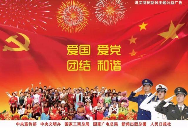 张璁:嘉靖宝宝,当全世界都与你为敌时,我仍会一直站在你的身边