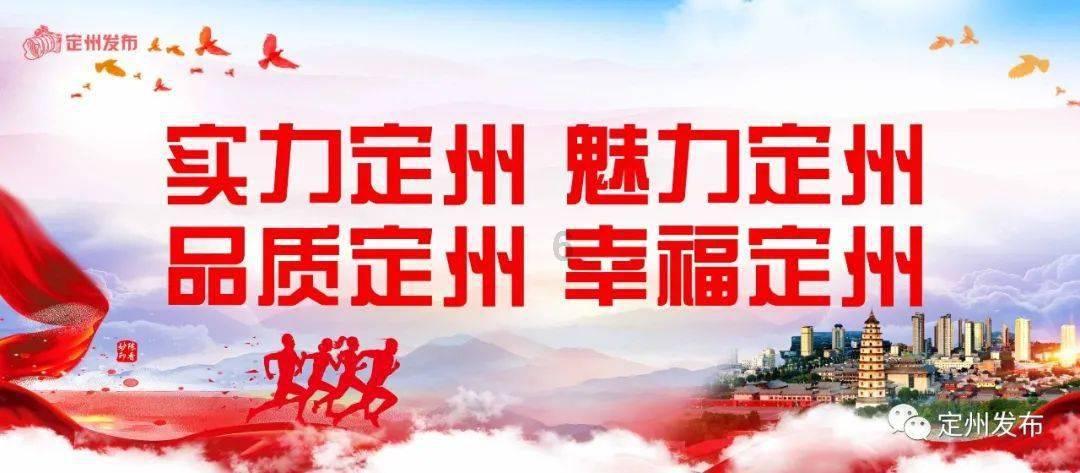 周资讯|网罗最新跨境资讯,带来全面跨境新视野