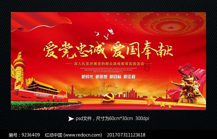 逗小猴开心系列208