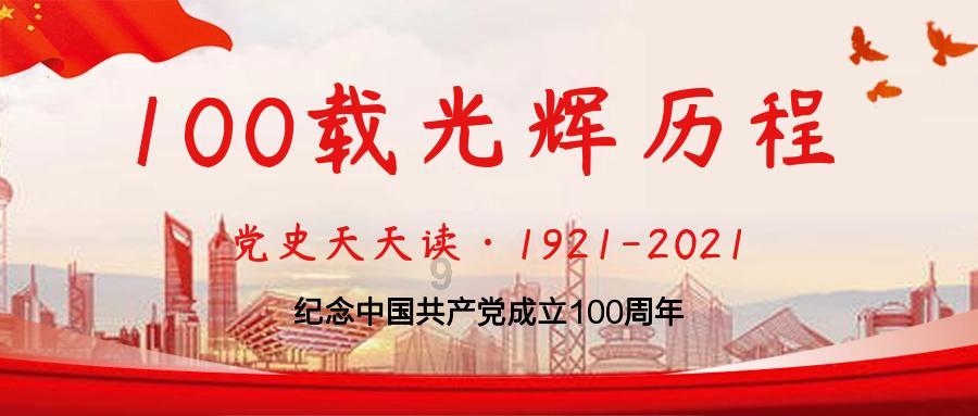 小姨子把3斤鸡蛋5斤盐放锅里，不加一滴水，刚端上桌就被抢光了！
