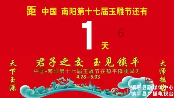伊朗伊斯兰革命卫队称4名成员在以对叙空袭中身亡