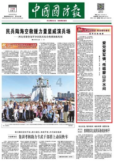 探索奇妙世界,尽在英语modest place into a housing project怎么翻译?