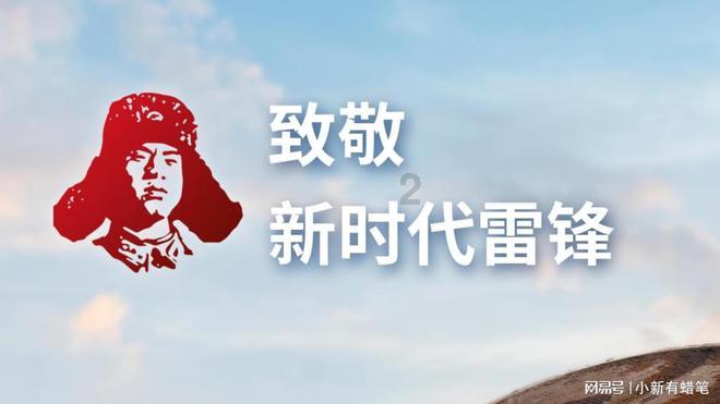 大祥区板桥派出所：他收“渔网” 我们收“法网”！8小时破获一起非法捕捞案！
