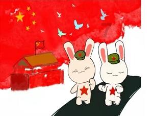 怎么考验知道，一个男人，是否会爱你，直到你很老的时候？游戏画面