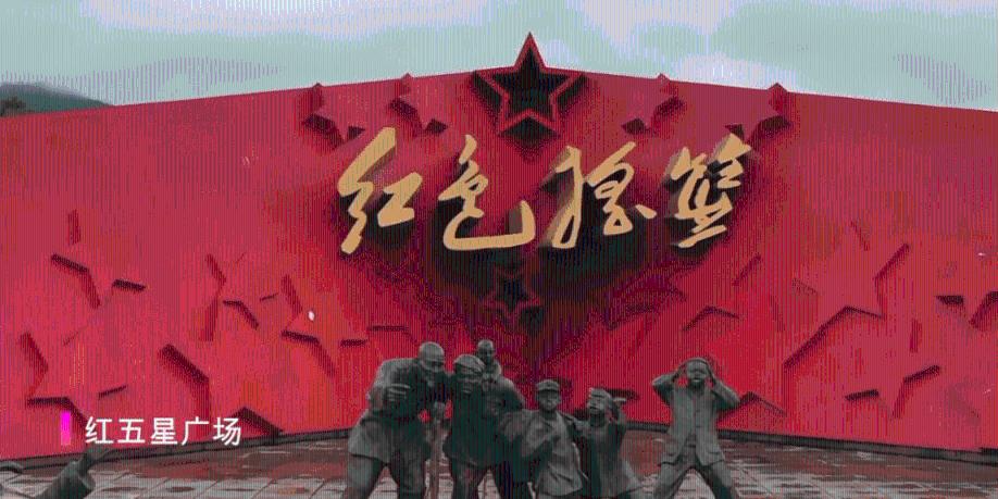 部落冲突：皇室战争