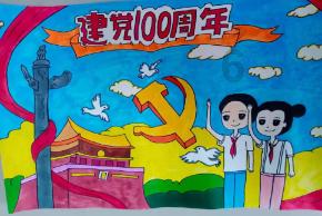 两会声音 | 九三学社河北省委:提升城乡公共文化设施质量