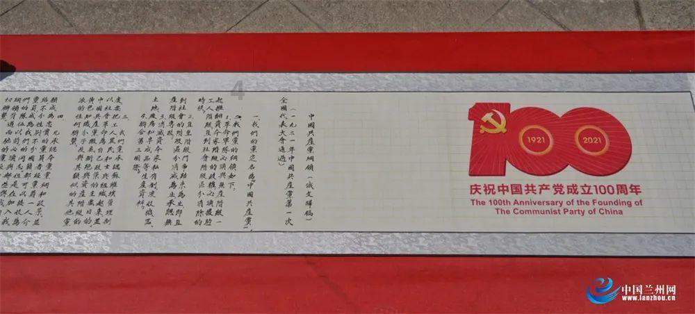 中国人民政治协商会议第十四届惠民县委员会第三次会议将于2024年1月29日至31日召开