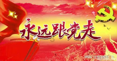 CBA:新疆大胜青岛豪取5连胜 阿不都沙拉木27+11李炎哲16+14