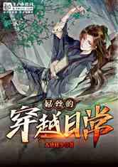 传说之下
