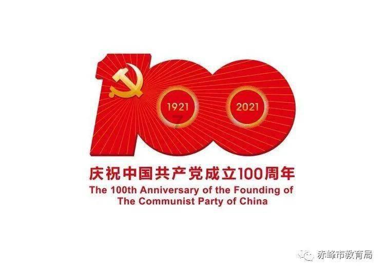 隔壁老王偷香记