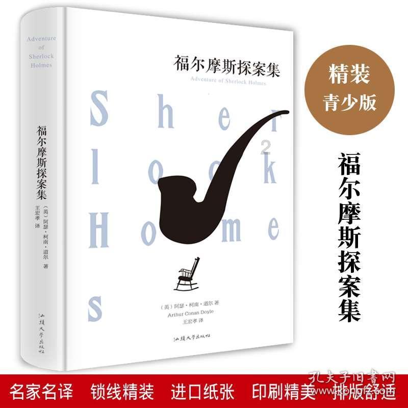 见证历史！他收藏火柴盒贴画四十余年 细心收藏十二万枚“火花”