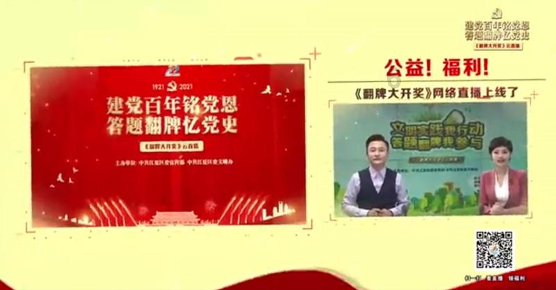 老师怎么请假，请假这天的课程该怎么解决？游戏画面